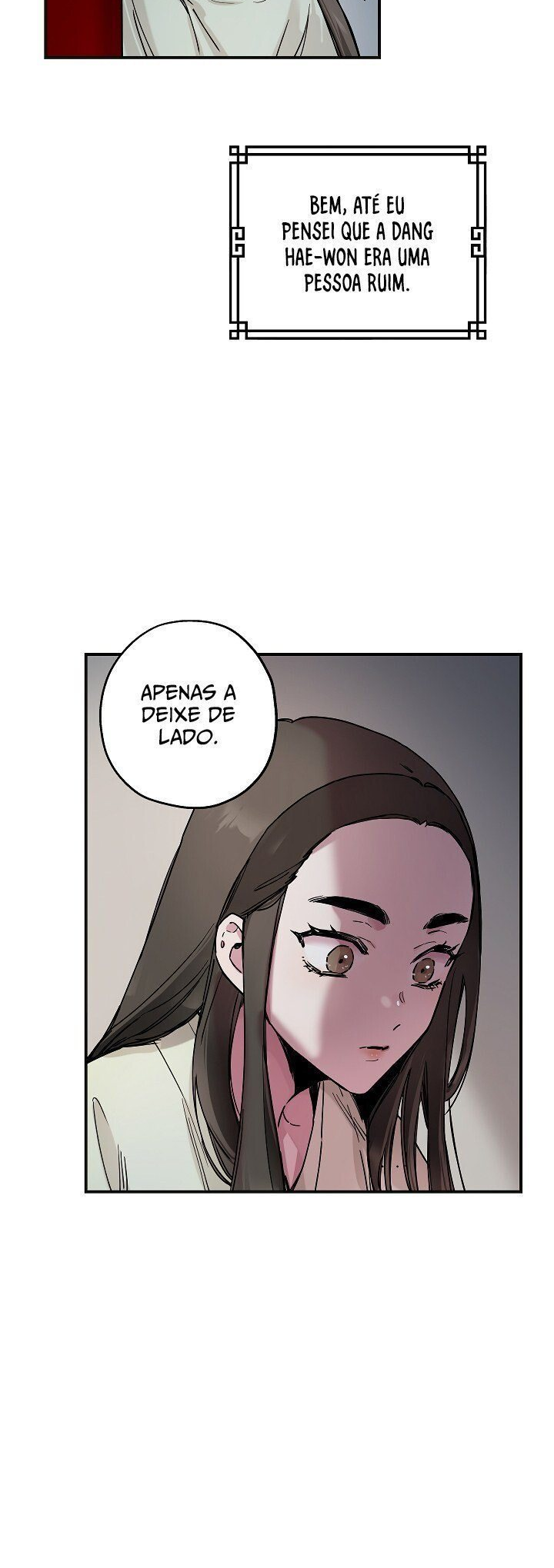 Master Villainess the Invincible! Vol. 1 Ch. 2 第9页