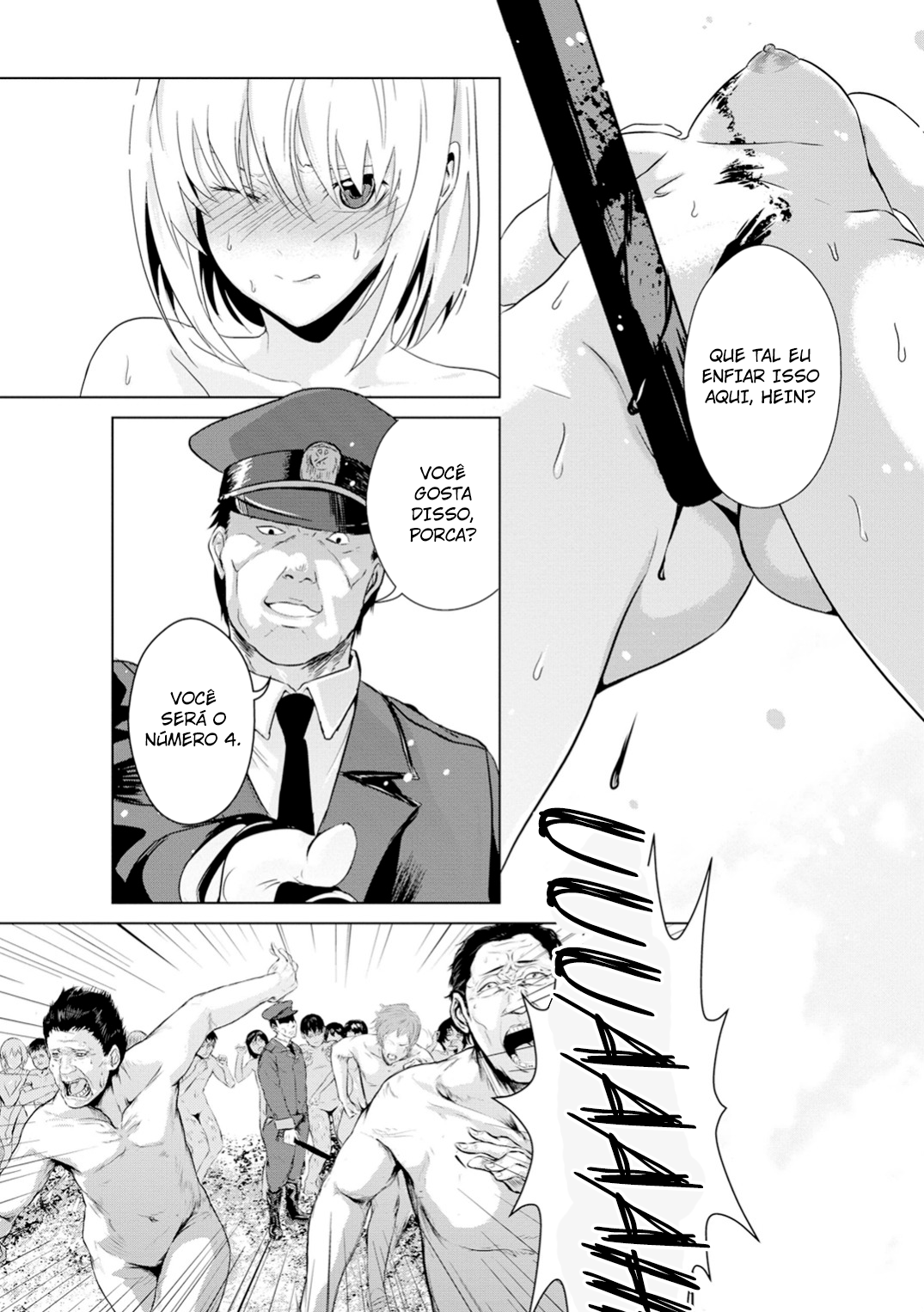 Mushoku Kyousei Shuuyoujo Ch. 2 第25页