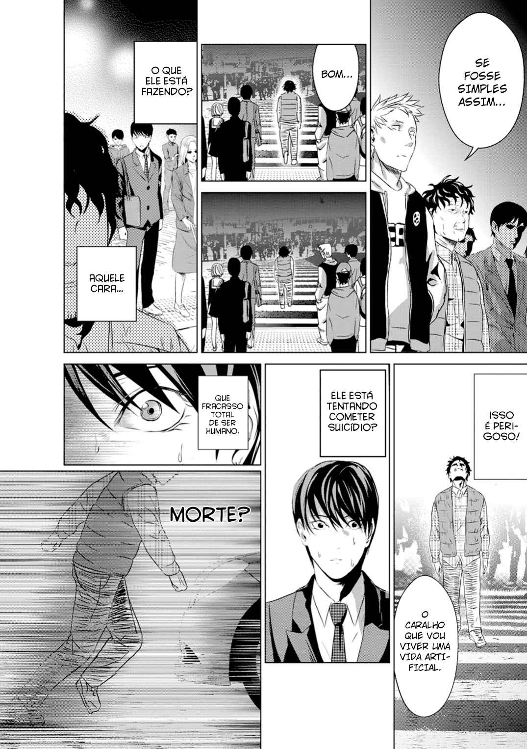 Mushoku Kyousei Shuuyoujo Ch. 2 第5页