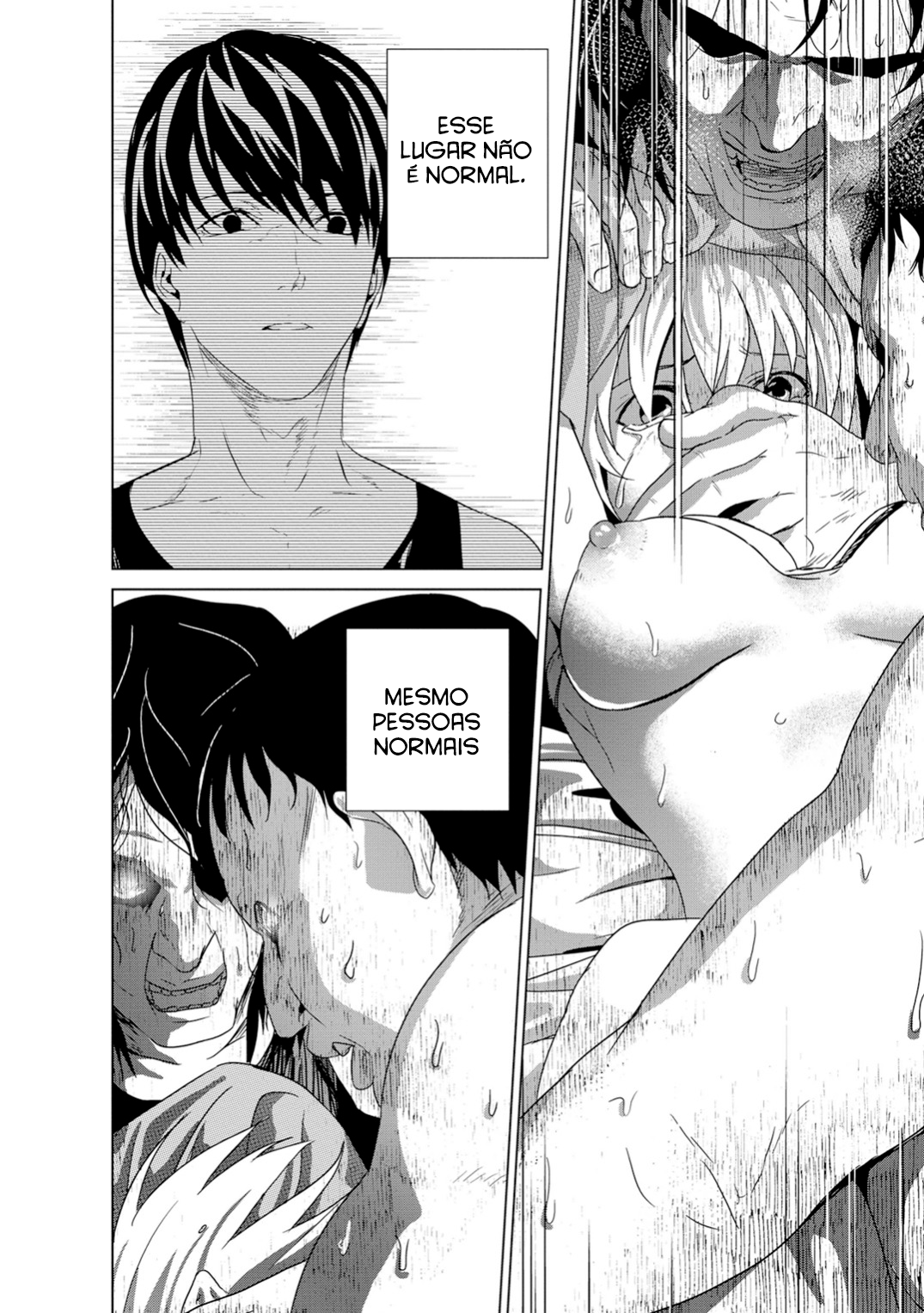 Mushoku Kyousei Shuuyoujo Ch. 2 第47页