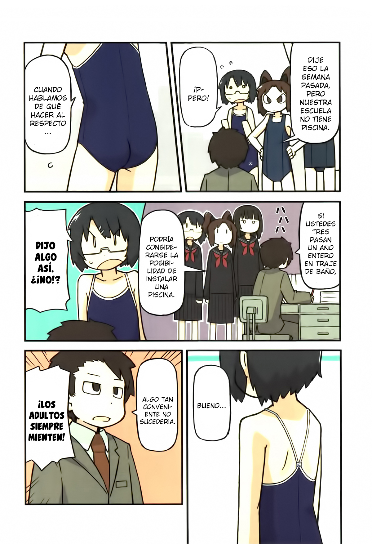 Sukumi's! Club de natación 第5页