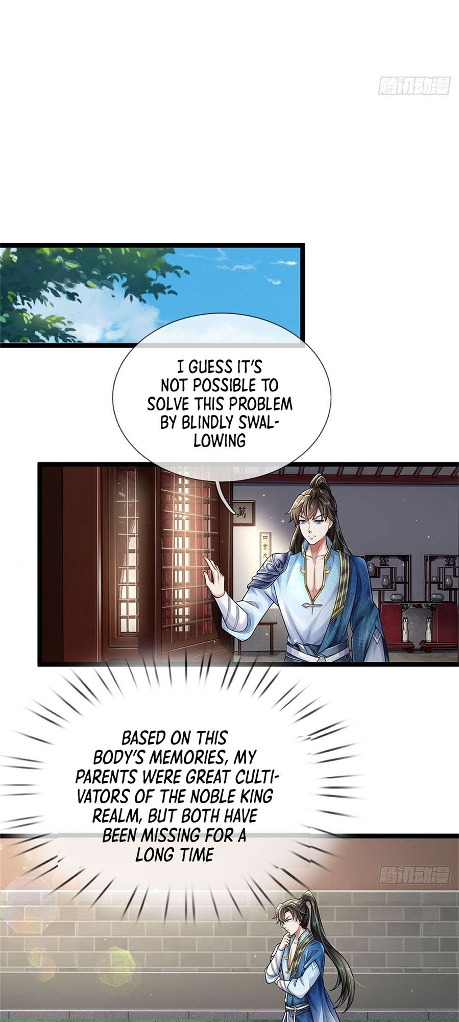 Wǒ Kěyǐ Xiūgǎi Wànwù Shíjiān Xiàn Ch. 2 第12页