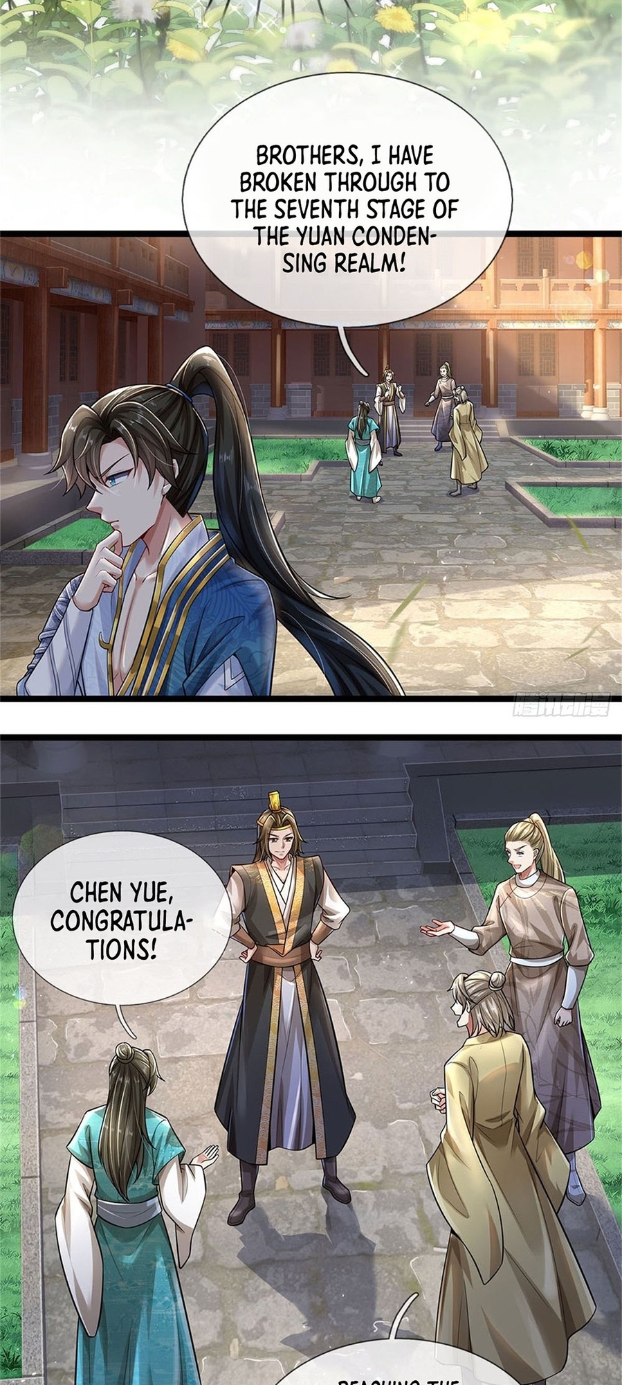 Wǒ Kěyǐ Xiūgǎi Wànwù Shíjiān Xiàn Ch. 2 第14页