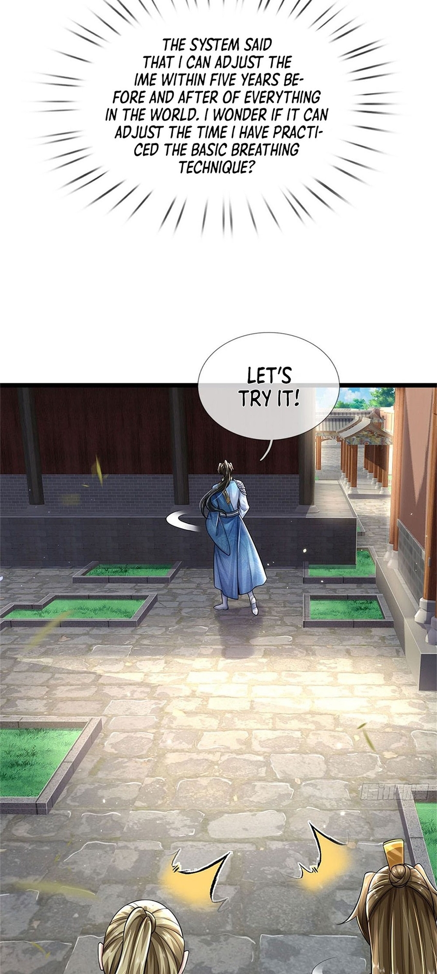 Wǒ Kěyǐ Xiūgǎi Wànwù Shíjiān Xiàn Ch. 2 第17页