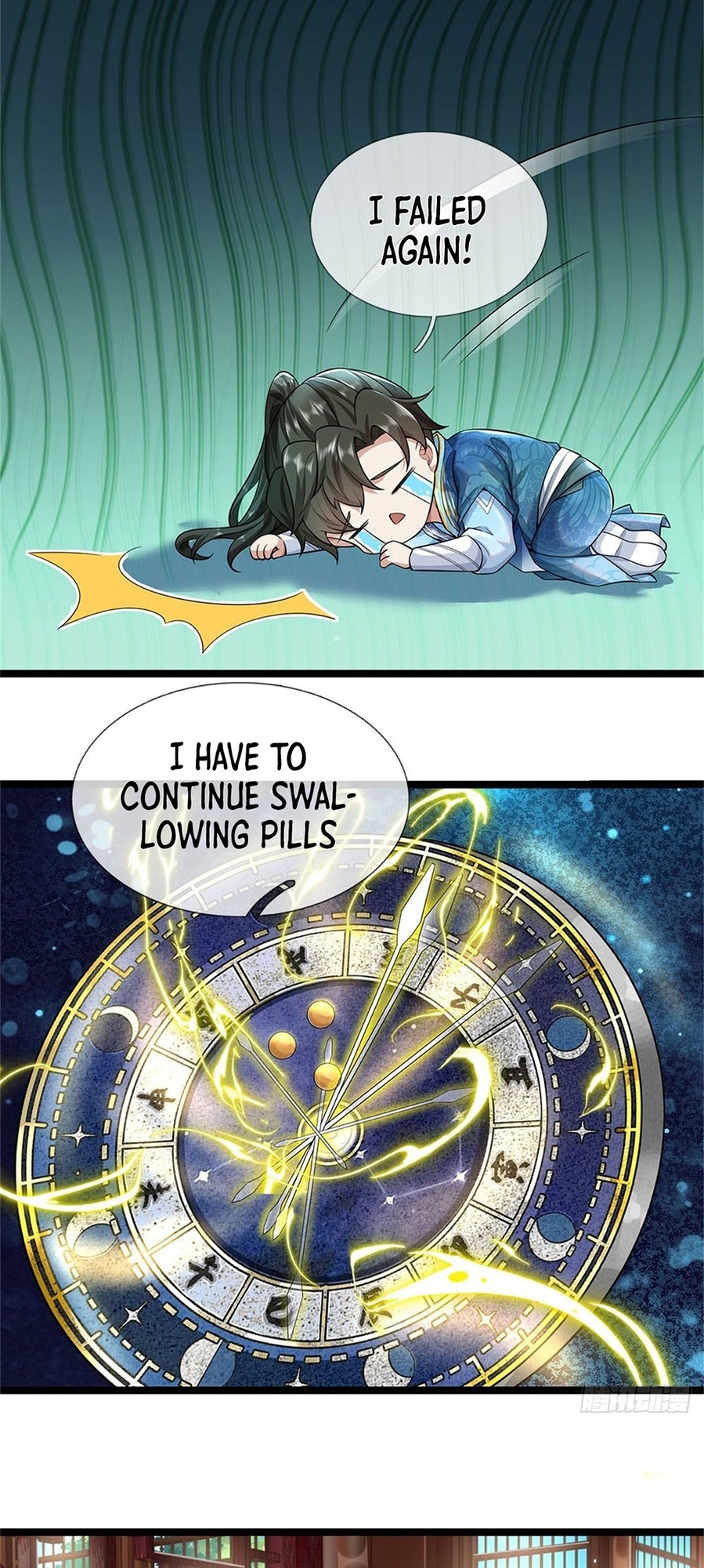 Wǒ Kěyǐ Xiūgǎi Wànwù Shíjiān Xiàn Ch. 2 第8页