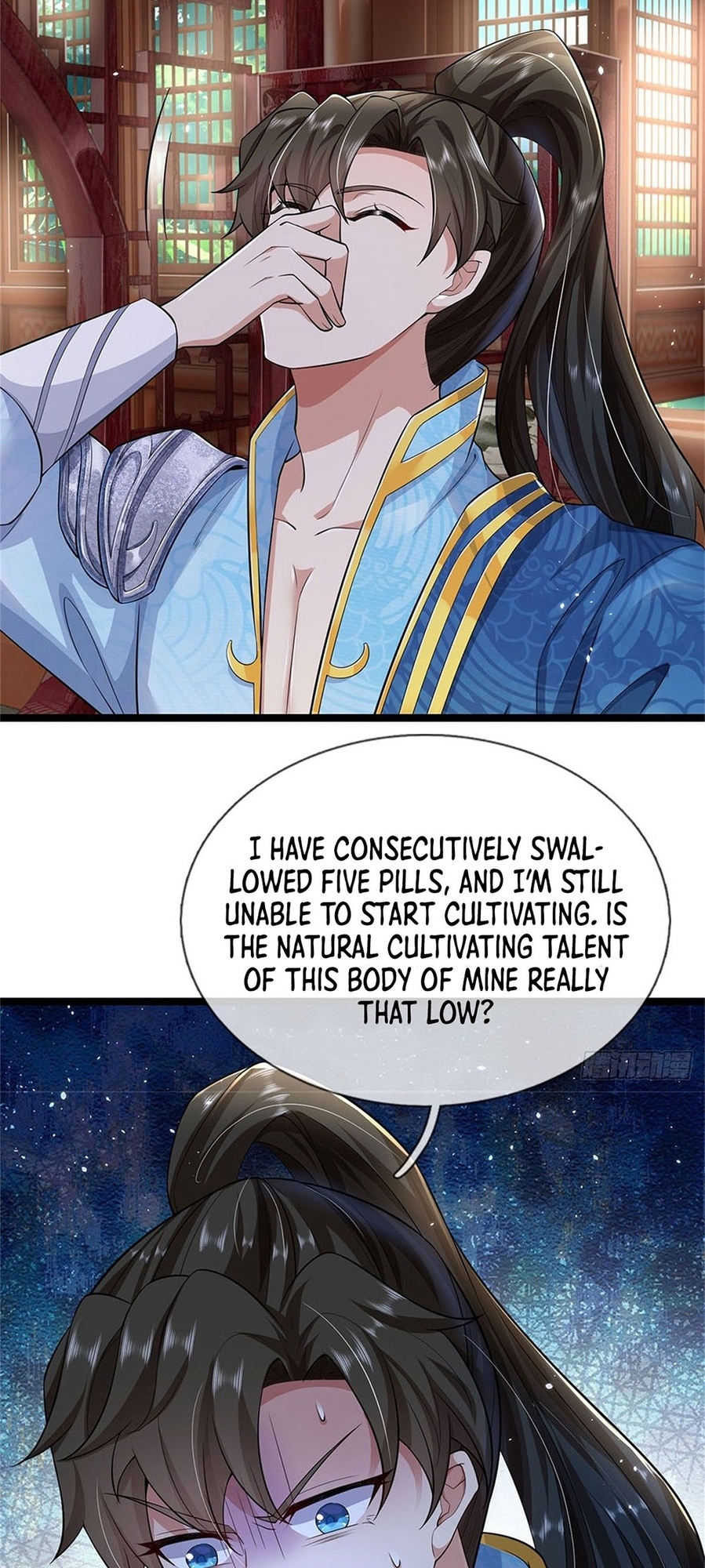 Wǒ Kěyǐ Xiūgǎi Wànwù Shíjiān Xiàn Ch. 2 第9页