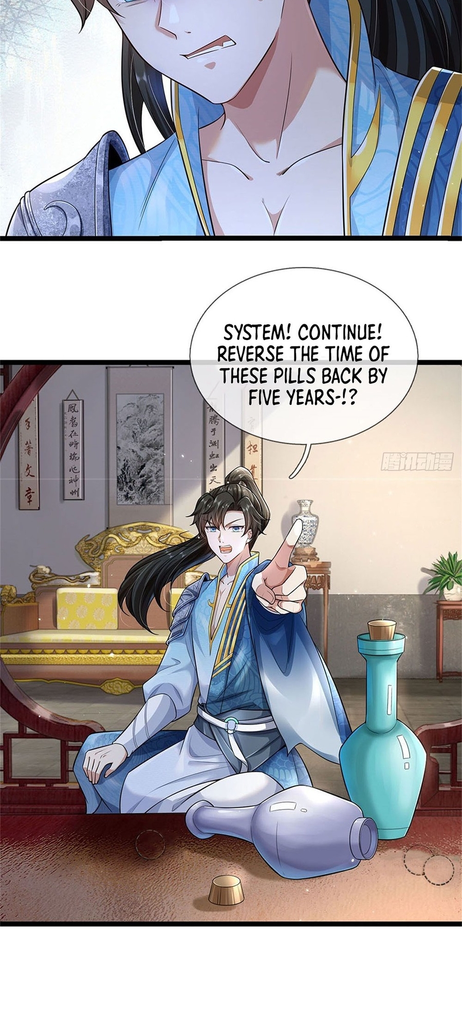 Wǒ Kěyǐ Xiūgǎi Wànwù Shíjiān Xiàn Ch. 2 第10页