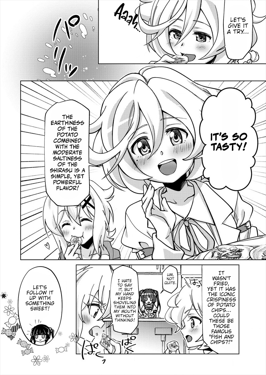 Senki Kanshoku Symphogear ~Shirabemeshi~ Vol. 1 Ch. 4 第12页