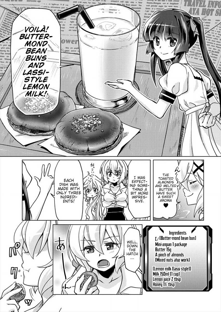 Senki Kanshoku Symphogear ~Shirabemeshi~ Vol. 1 Ch. 4 第17页