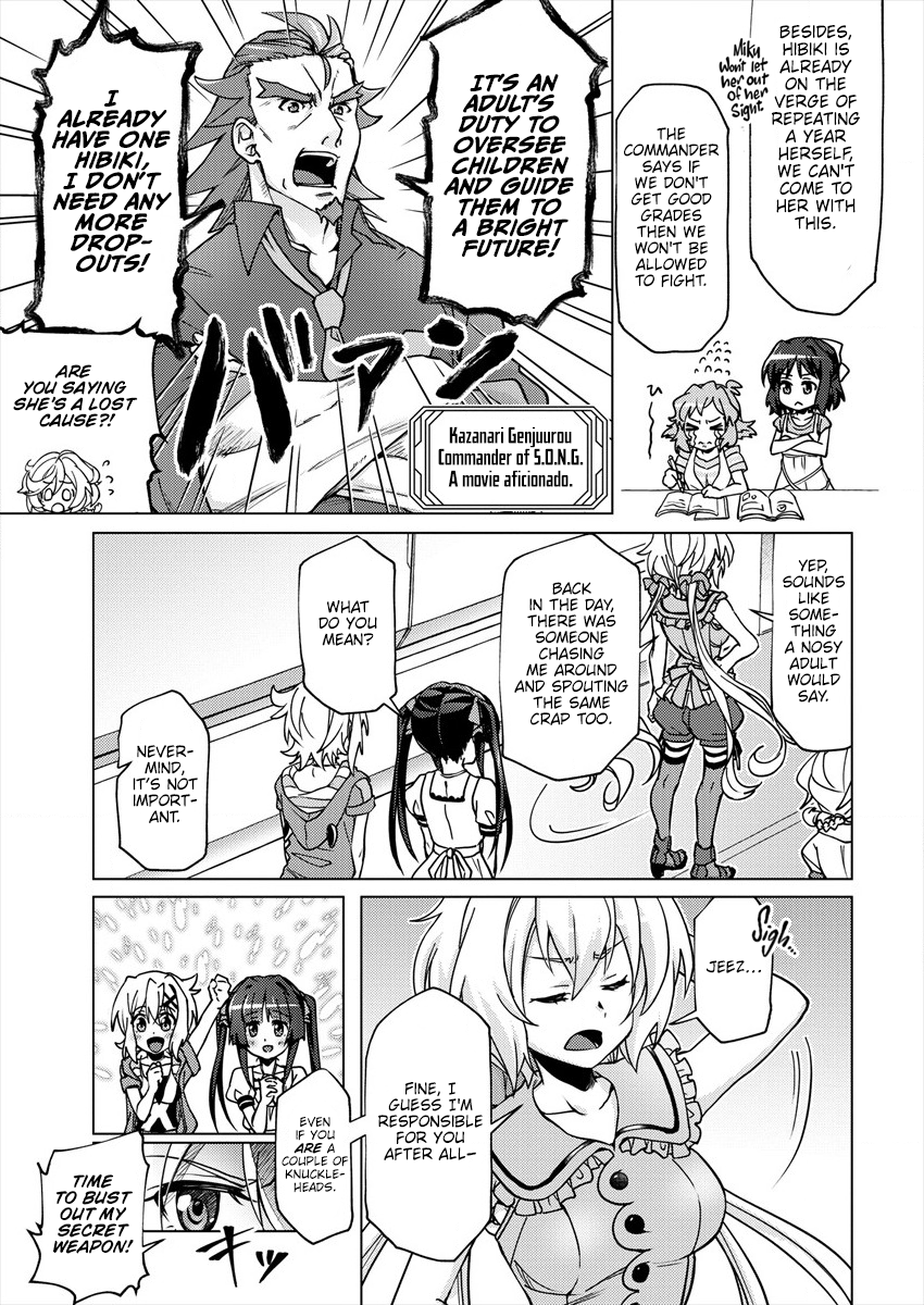 Senki Kanshoku Symphogear ~Shirabemeshi~ Vol. 1 Ch. 4 第3页