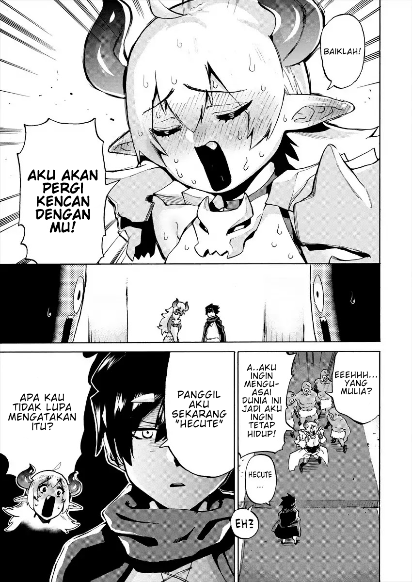 Yuusha to Maou no LoveCom Vol. 1 Ch. 1 第8页
