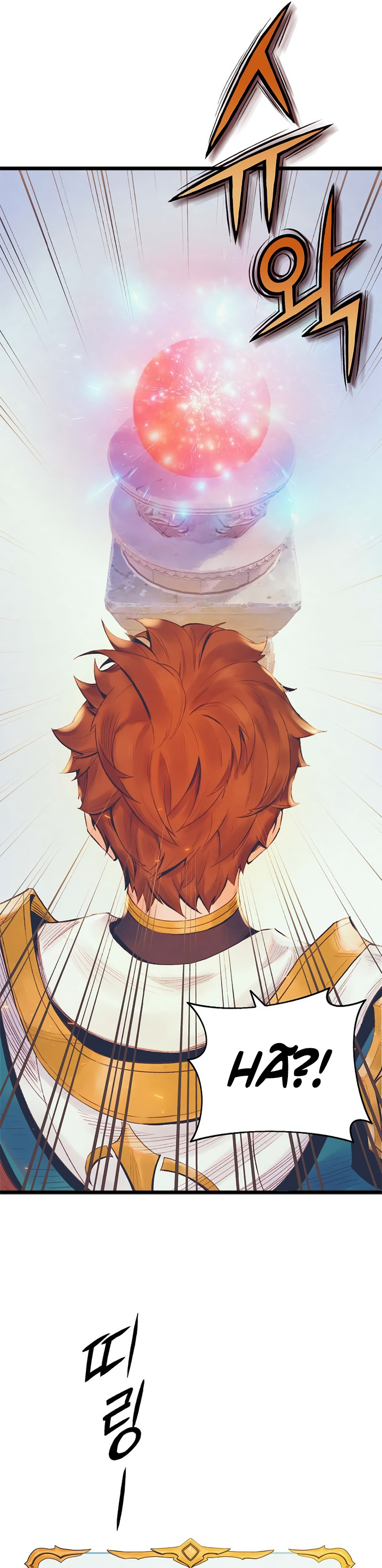 The Healing Solaris Cleric Vol. 1 Ch. 3 第30页