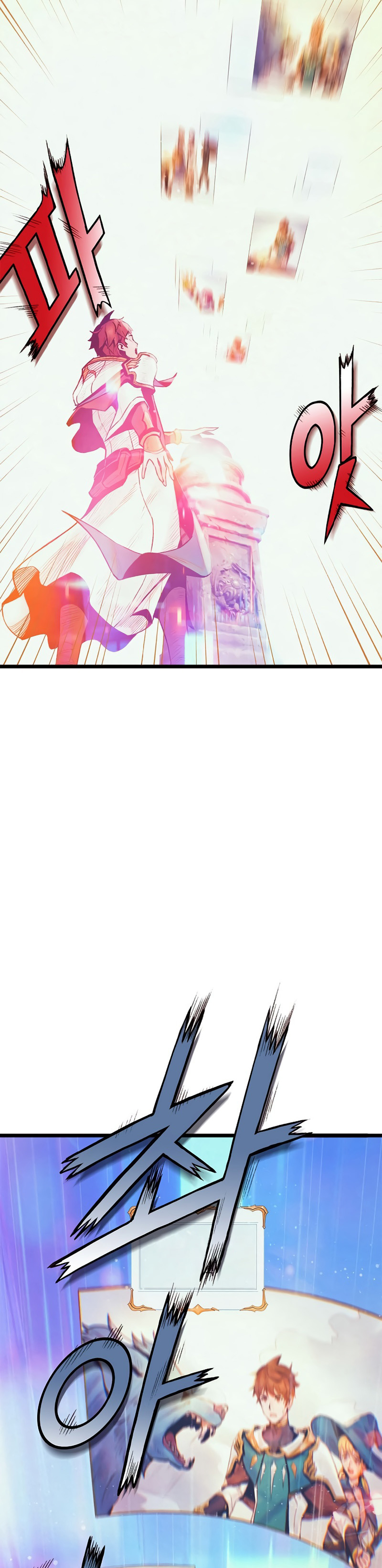 The Healing Solaris Cleric Vol. 1 Ch. 3 第34页