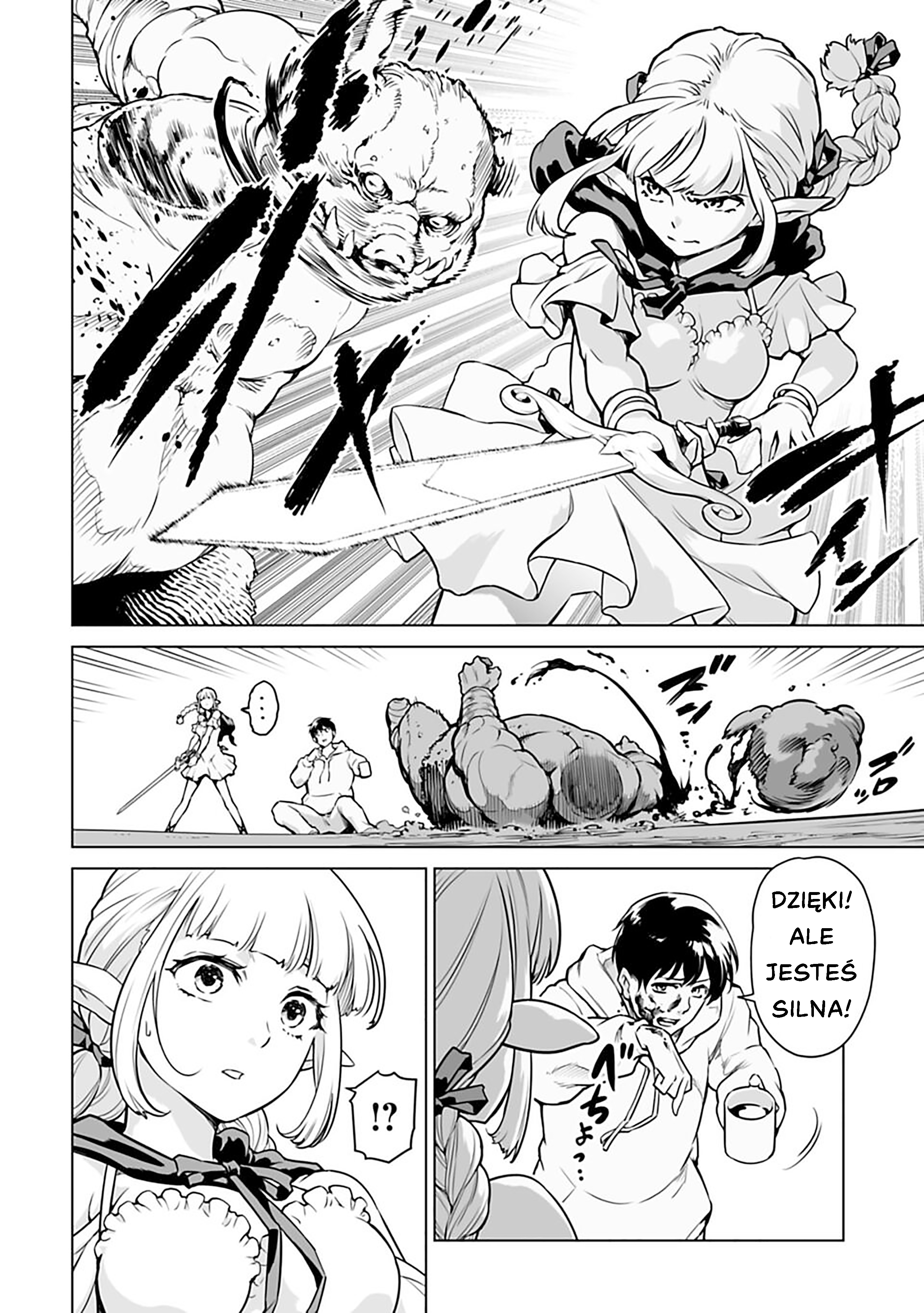 Isekai Nihon - Ansatsu Ikka no Sannan wa Ikaika shita Nihon de Musou suru - Część 1 第41页