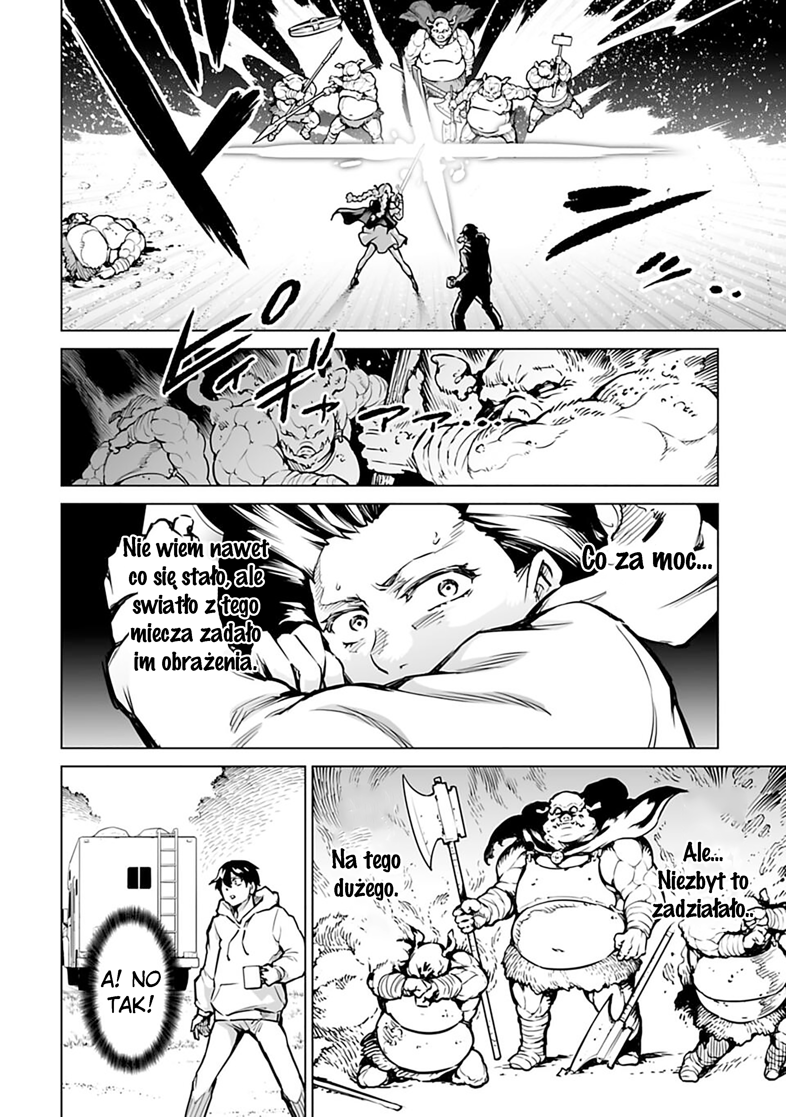 Isekai Nihon - Ansatsu Ikka no Sannan wa Ikaika shita Nihon de Musou suru - Część 1 第45页