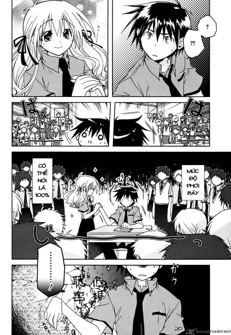 Iris Zero Ch. 1 第11页