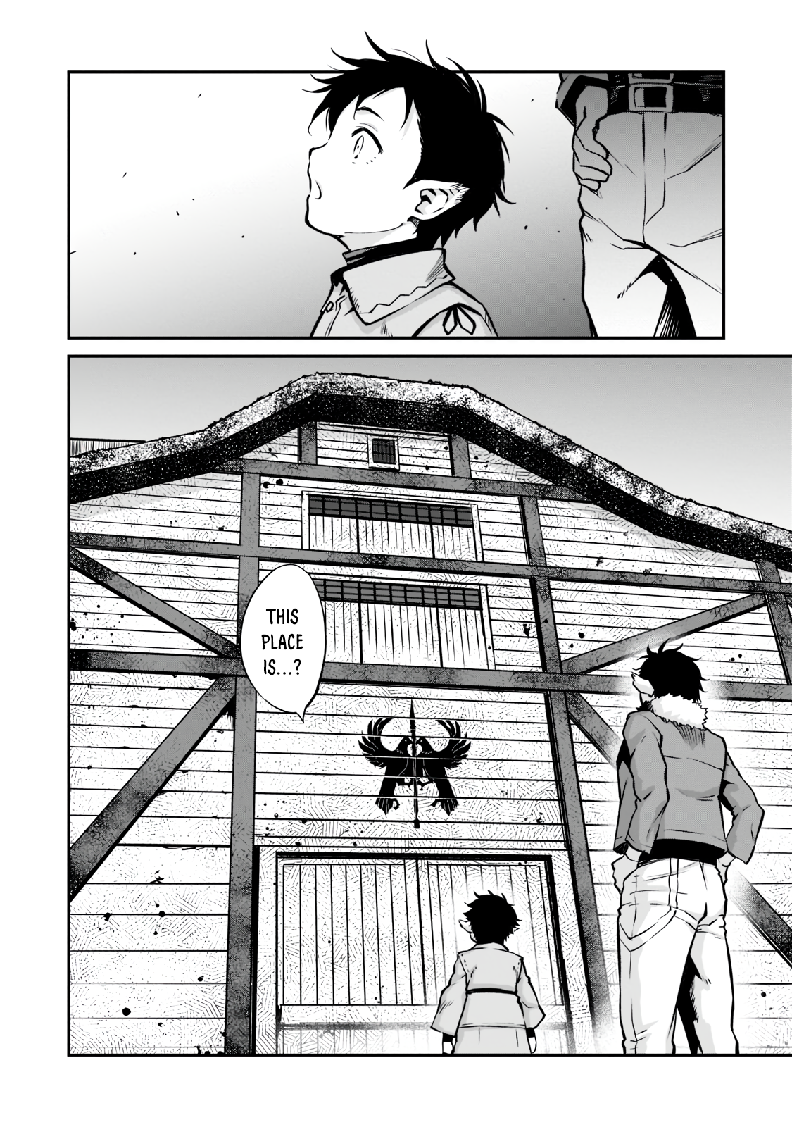 Horobi no Kuni no Seifukusha ~Maou wa Sekai wo Seifukusuru Youdesu~ Vol. 1 Ch. 1.3 第11页