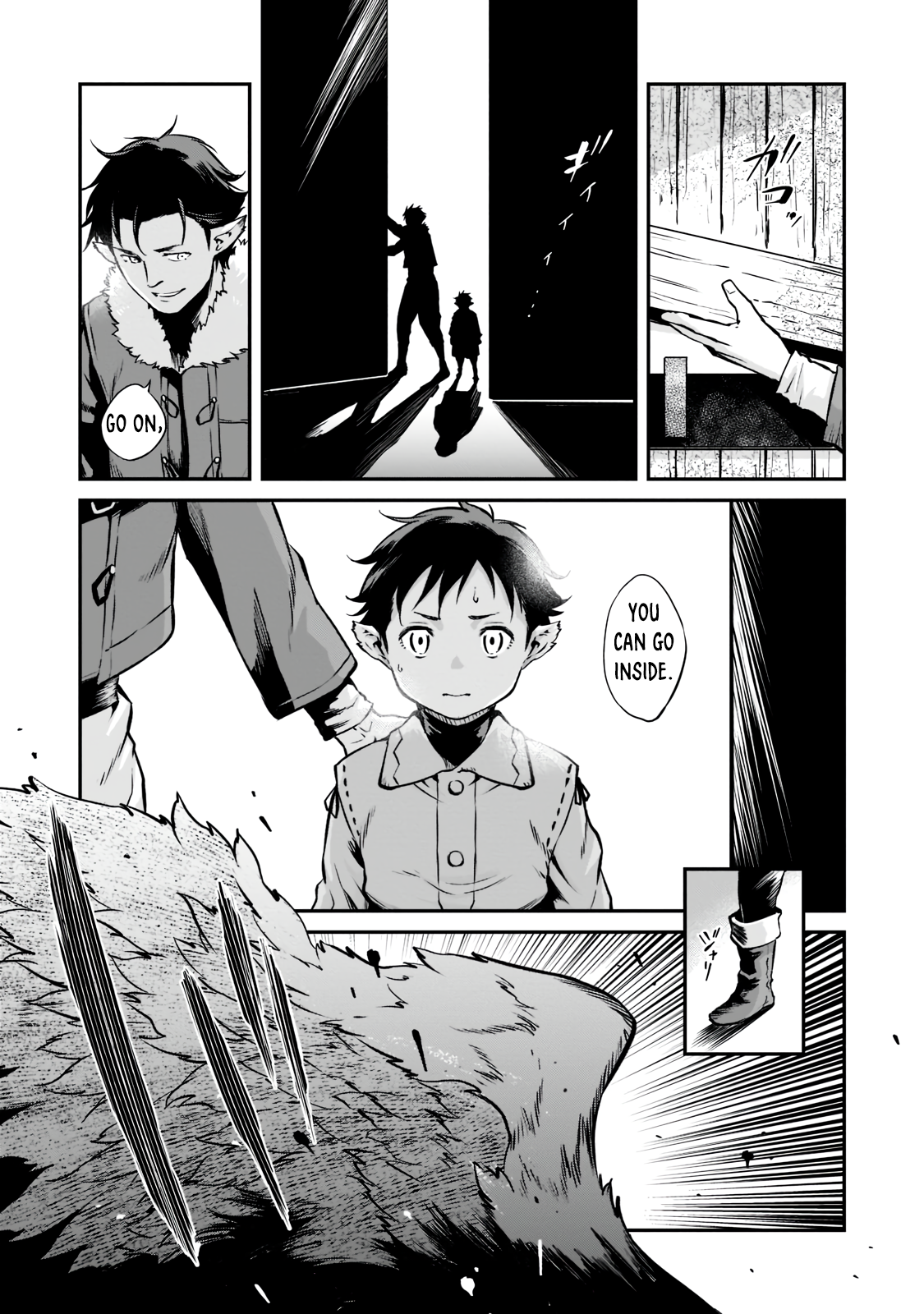Horobi no Kuni no Seifukusha ~Maou wa Sekai wo Seifukusuru Youdesu~ Vol. 1 Ch. 1.3 第12页