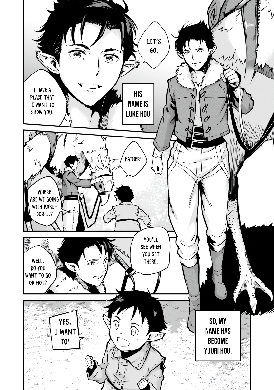 Horobi no Kuni no Seifukusha ~Maou wa Sekai wo Seifukusuru Youdesu~ Vol. 1 Ch. 1.3 第3页
