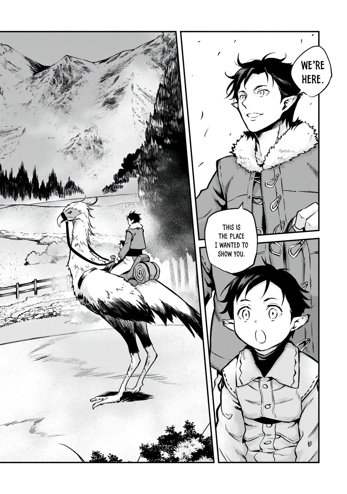 Horobi no Kuni no Seifukusha ~Maou wa Sekai wo Seifukusuru Youdesu~ Vol. 1 Ch. 1.3 第5页