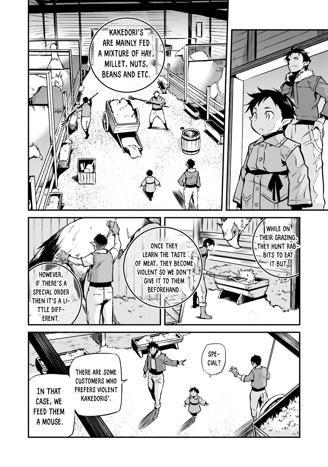 Horobi no Kuni no Seifukusha ~Maou wa Sekai wo Seifukusuru Youdesu~ Vol. 1 Ch. 1.3 第9页