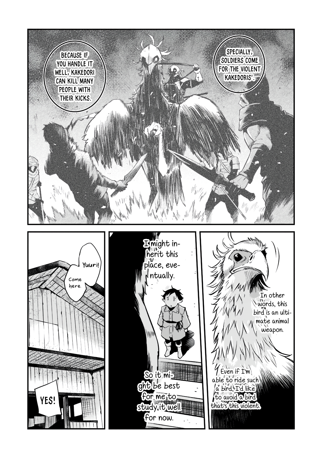 Horobi no Kuni no Seifukusha ~Maou wa Sekai wo Seifukusuru Youdesu~ Vol. 1 Ch. 1.3 第10页