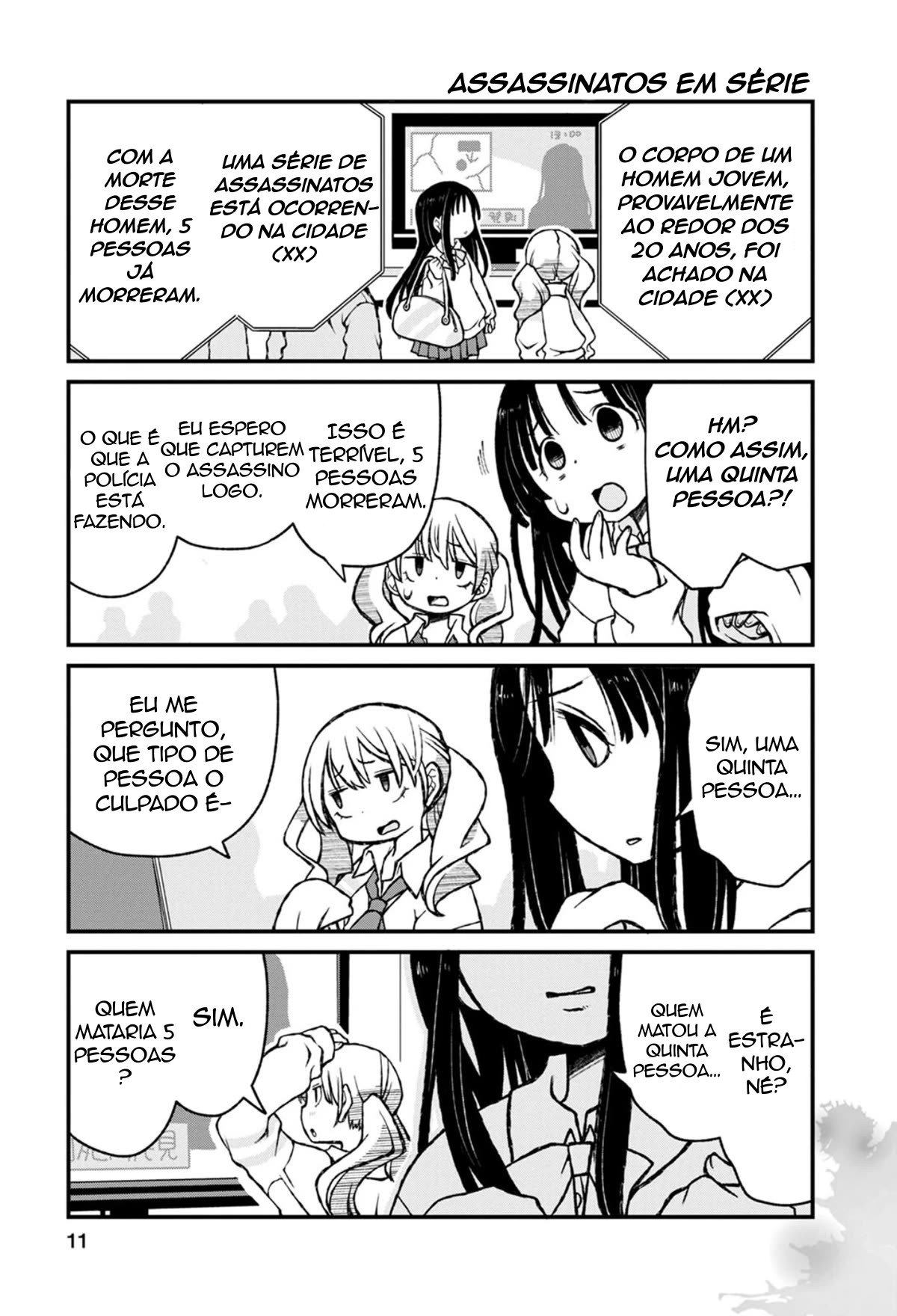 Once You Know the True Meanings... Assassinatos em Série 第1页