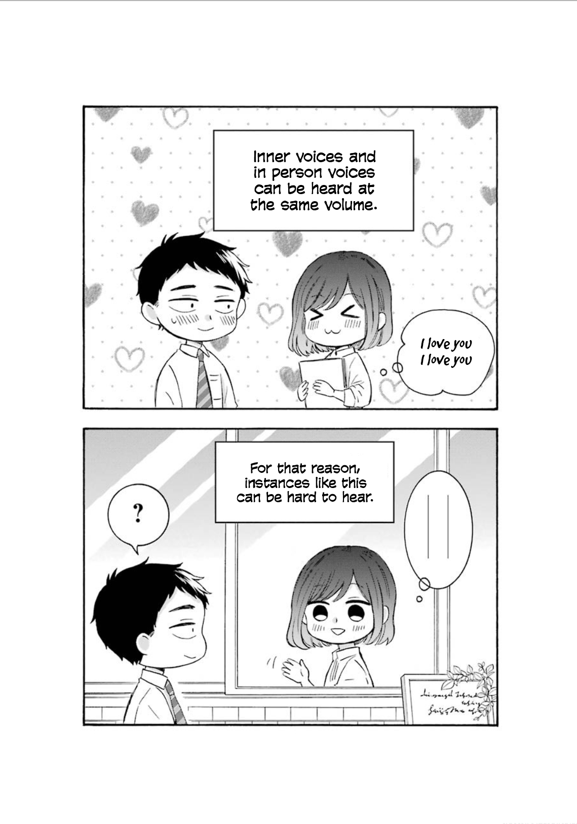 Kijima-san & Yamada-san Extra 第3页