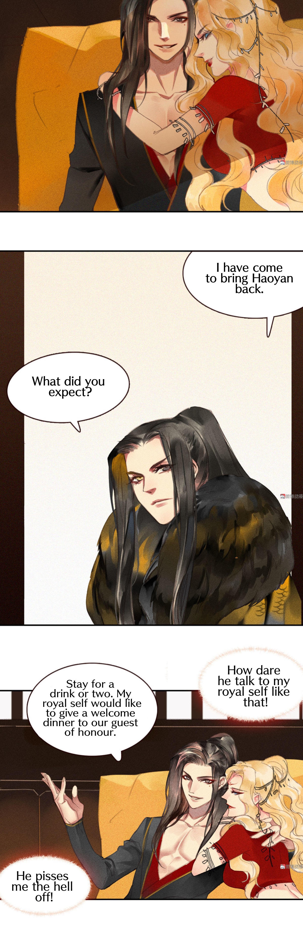 General, Please Stay Seeking Brother 第15页