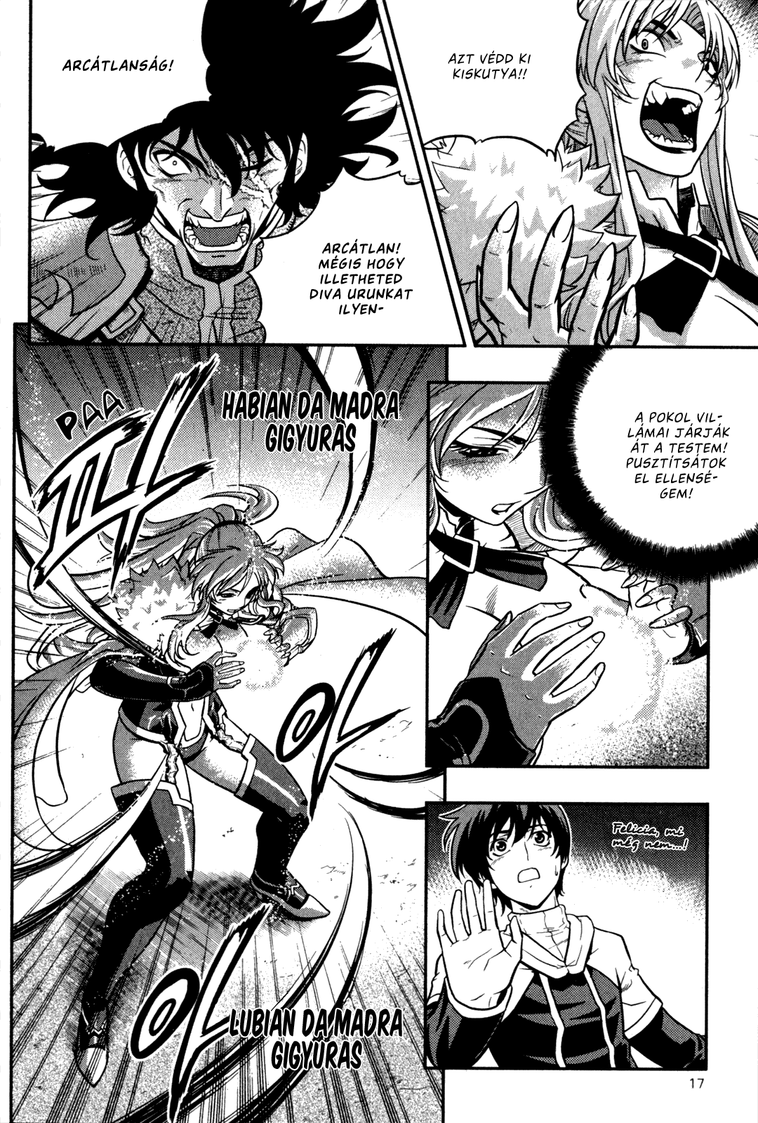 The Legend of Maian Vol. 4 Ch. 1 第20页