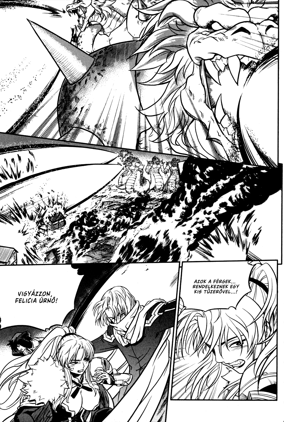 The Legend of Maian Vol. 4 Ch. 1 第25页