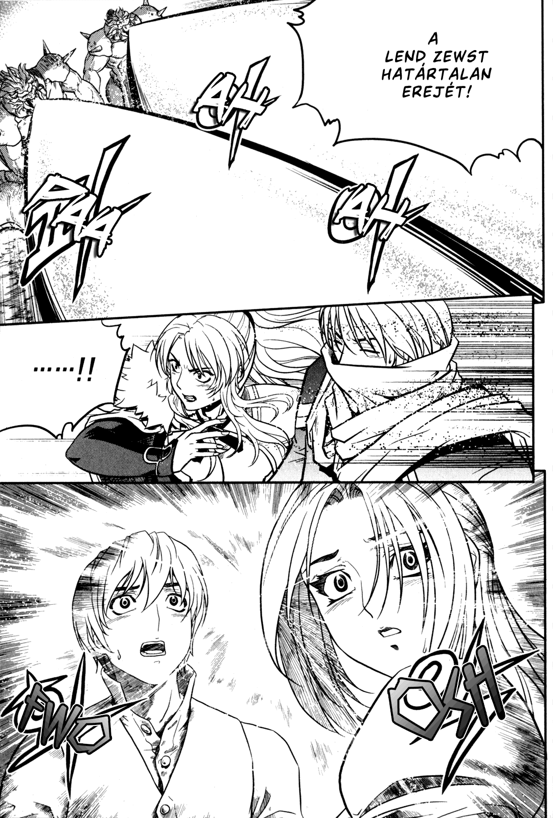 The Legend of Maian Vol. 4 Ch. 1 第31页