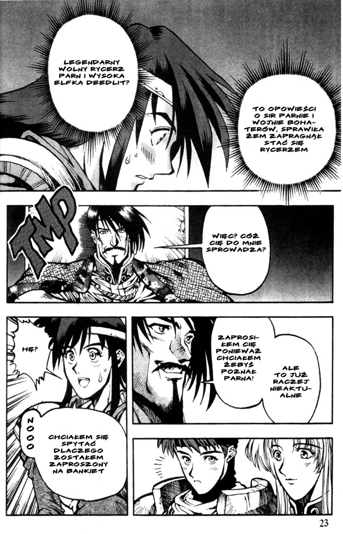 Record of Lodoss War: Chronicles of the Heroic Knight Vol. 1 Ch. 1 第23页