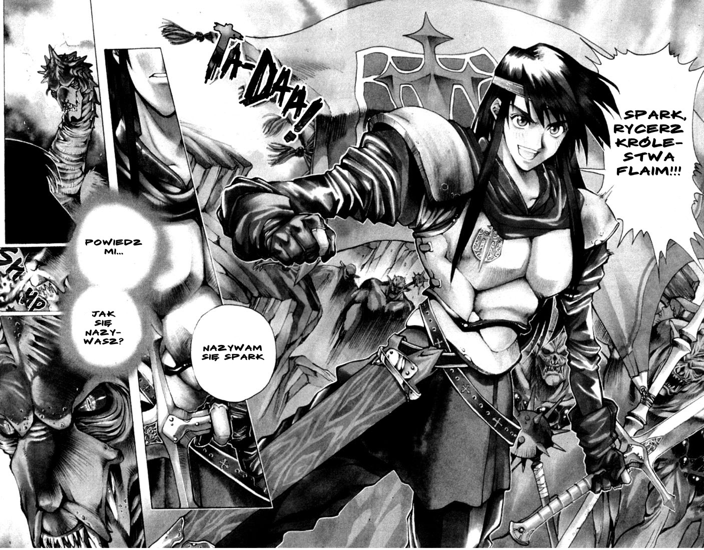 Record of Lodoss War: Chronicles of the Heroic Knight Vol. 1 Ch. 1 第4页