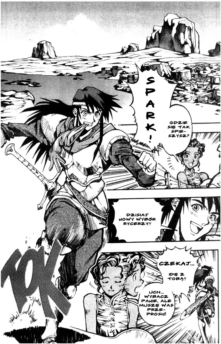 Record of Lodoss War: Chronicles of the Heroic Knight Vol. 1 Ch. 1 第8页