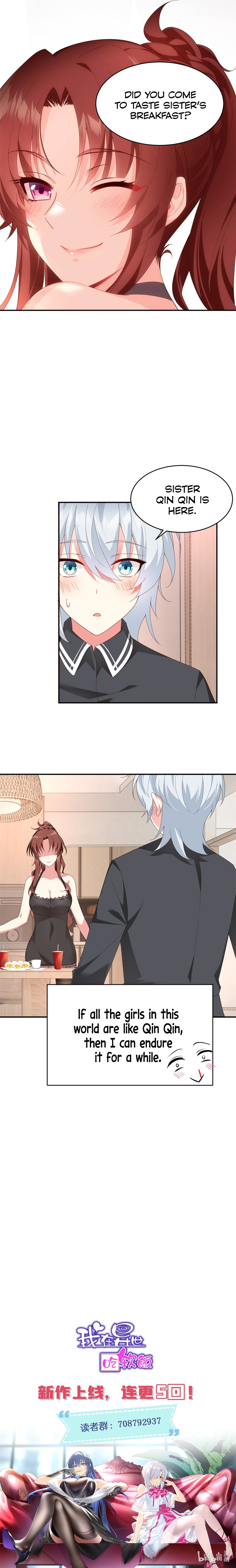 I Eat Soft Rice in Another World Ch. 2 第14页