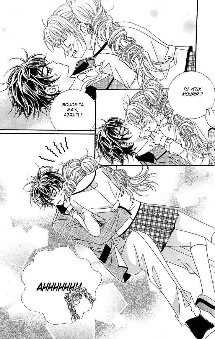 Lover Boy Vol. 2 Ch. 5 第16页