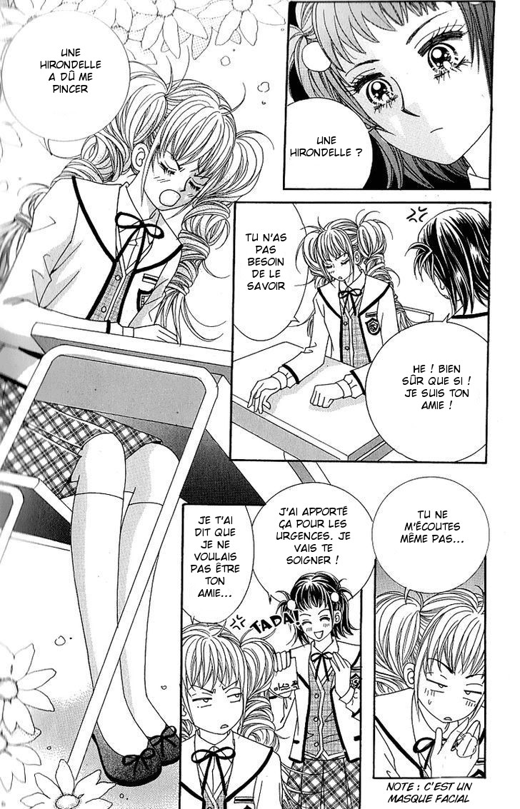 Lover Boy Vol. 2 Ch. 5 第29页