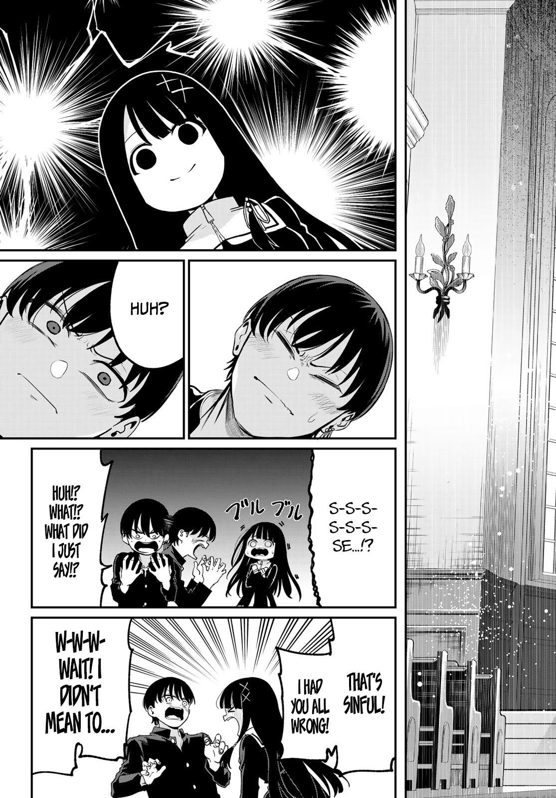 Irozuku Monochrome The lustful demon and the pure maidens 第28页