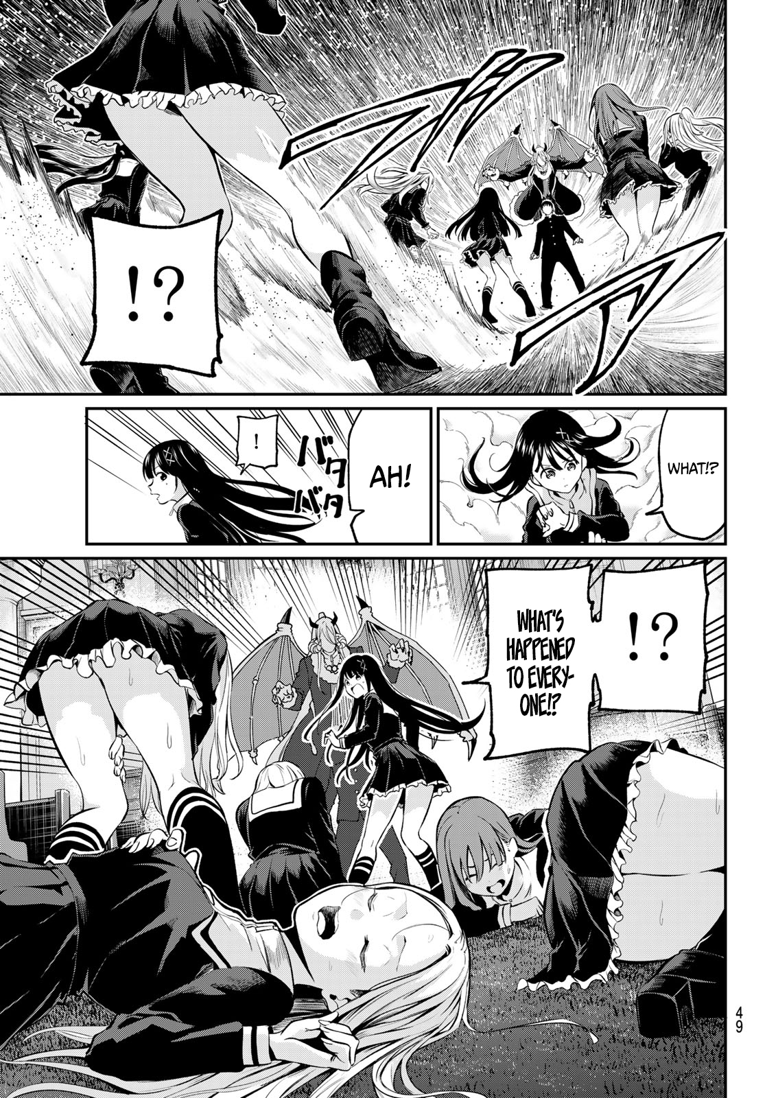 Irozuku Monochrome The lustful demon and the pure maidens 第37页