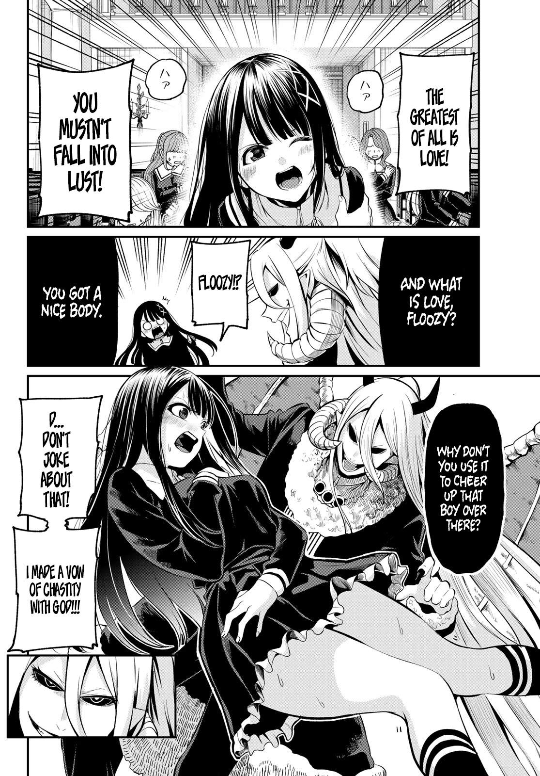 Irozuku Monochrome The lustful demon and the pure maidens 第46页