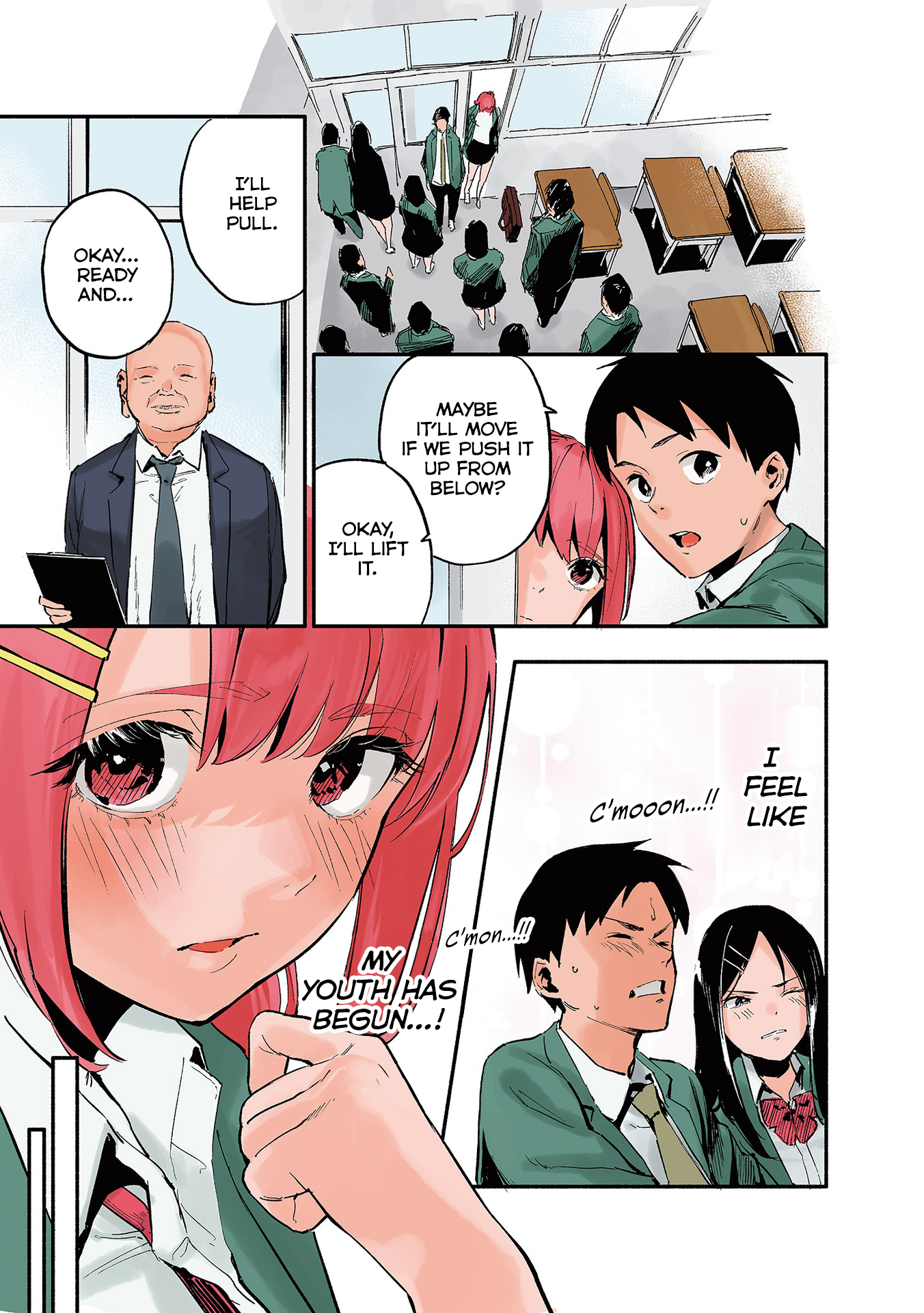 Kyojiri no Nirugame-chan to Usami-kun Prologue 第9页