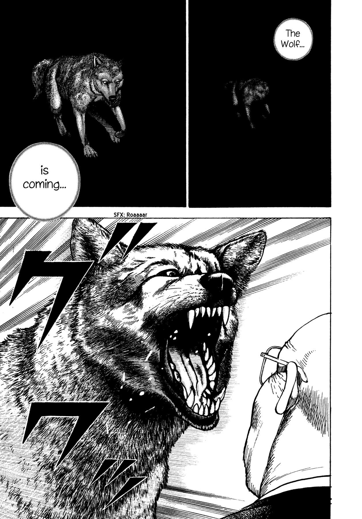 Dokuro Transfiguration 第3页