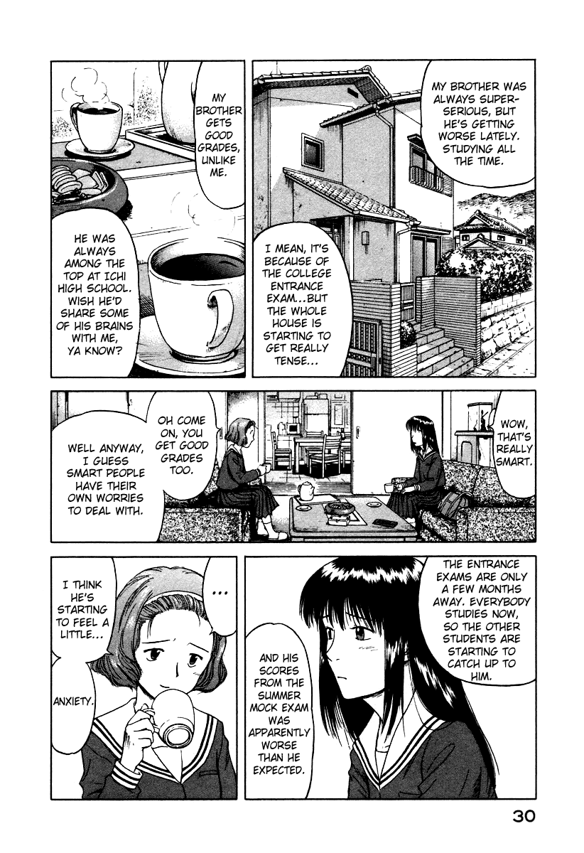 Mokke Okurimono 第10页