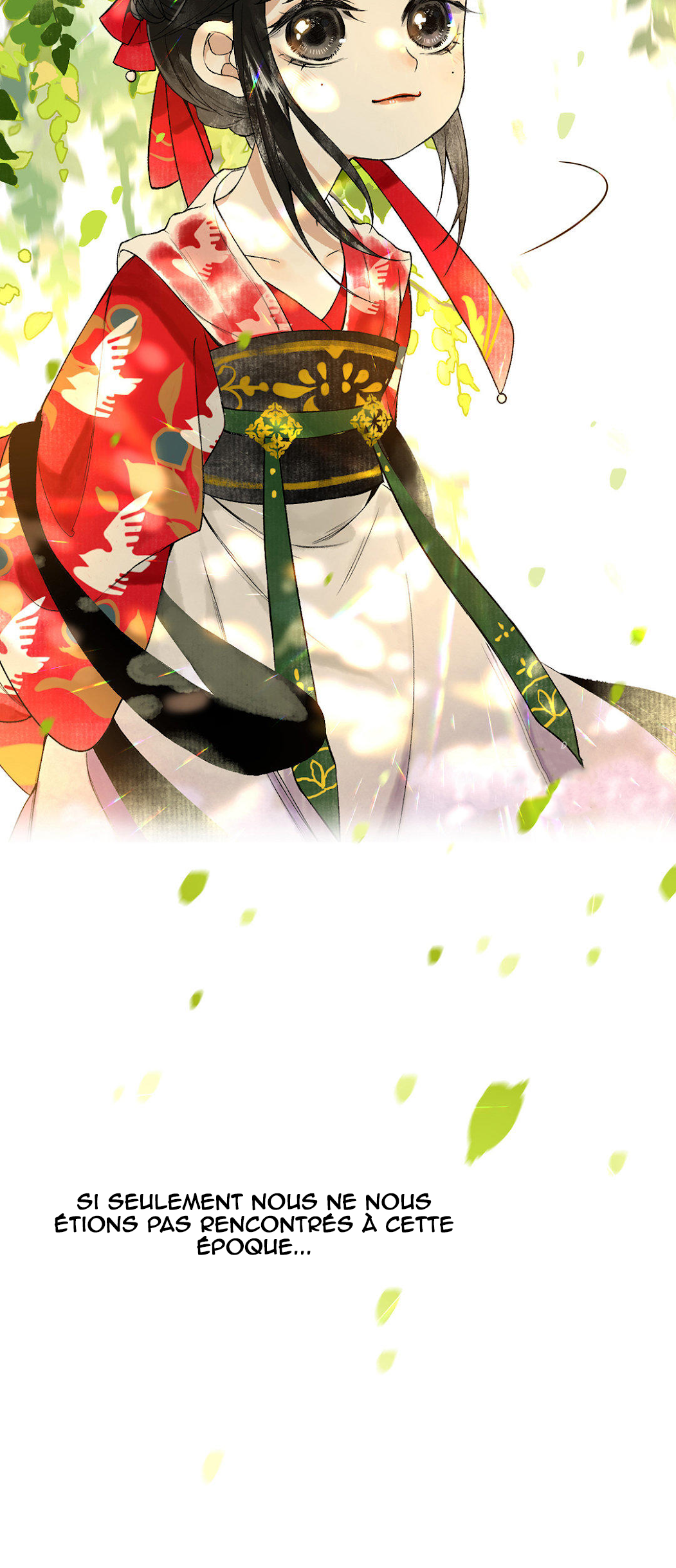 Pomegranate Blooms in Spring Prologue 第18页