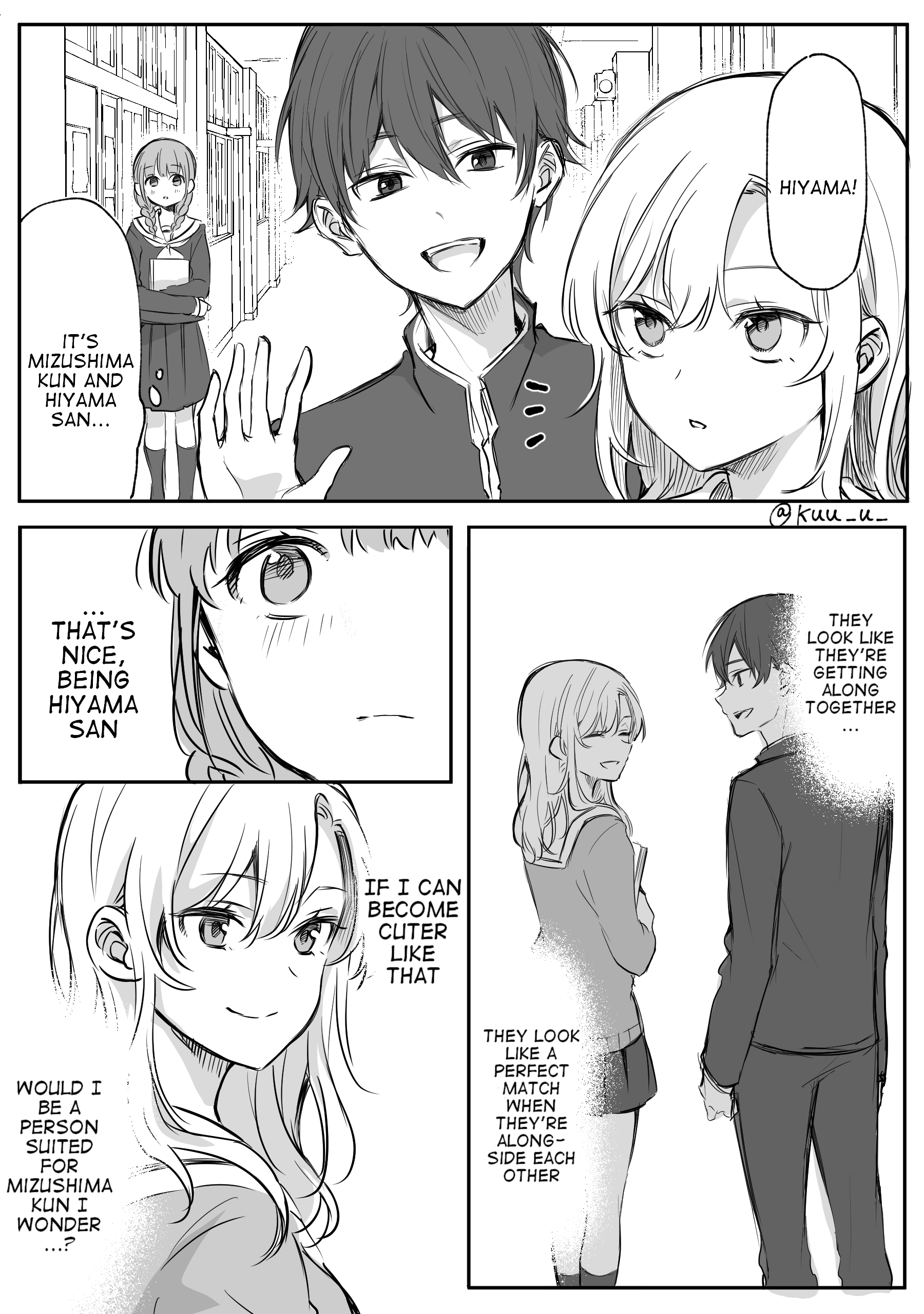 Protagonist x Rival (Webcomic) Ch. 3 第1页