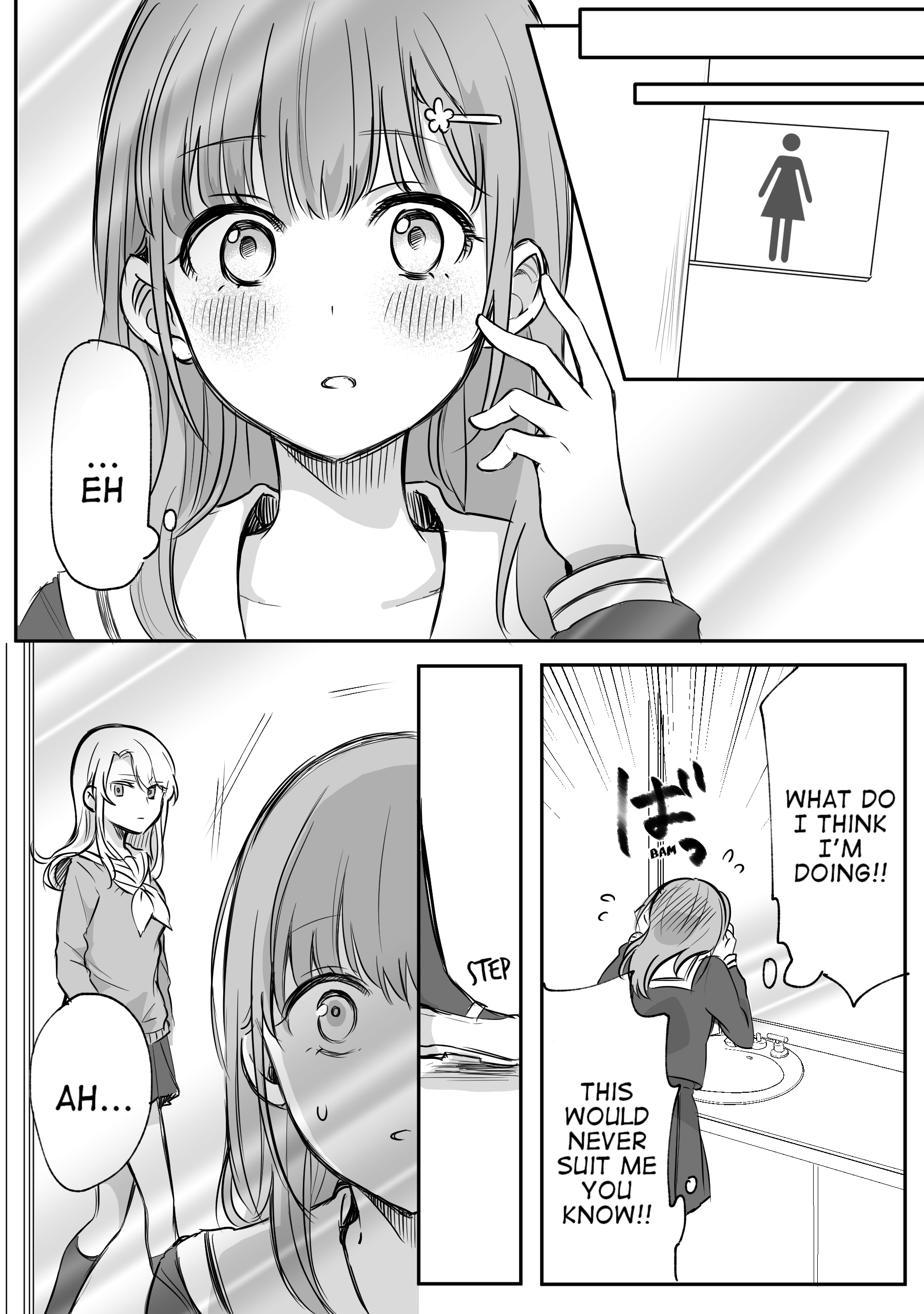 Protagonist x Rival (Webcomic) Ch. 3 第2页