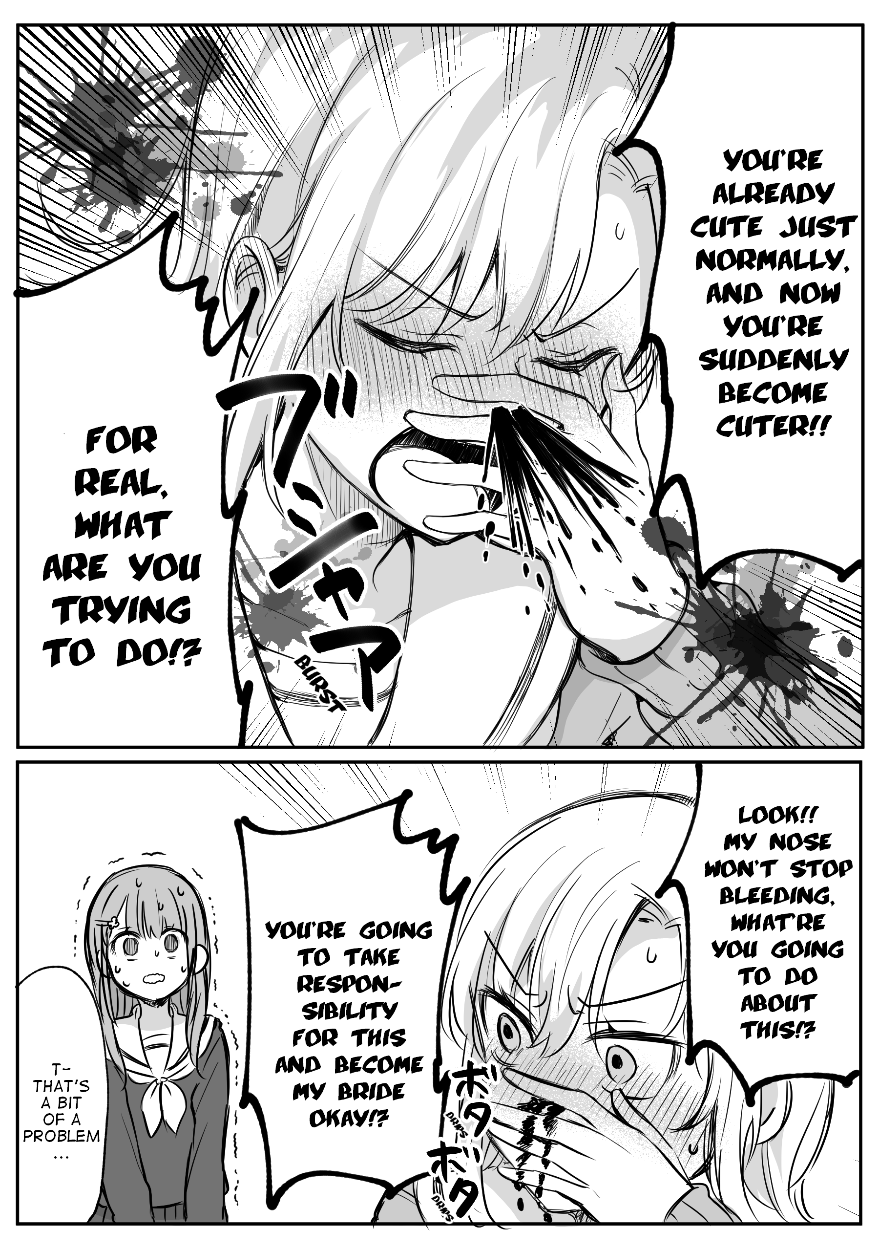 Protagonist x Rival (Webcomic) Ch. 3 第4页