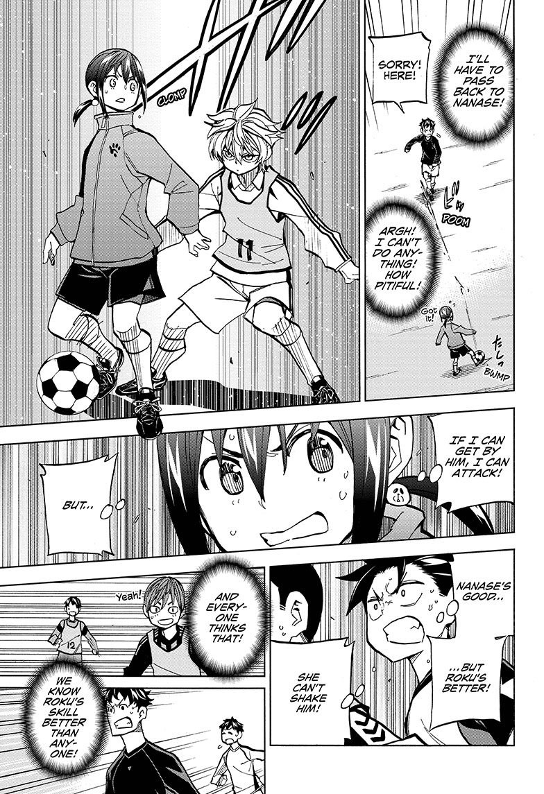 Shudan! Our Football Hour 第43页