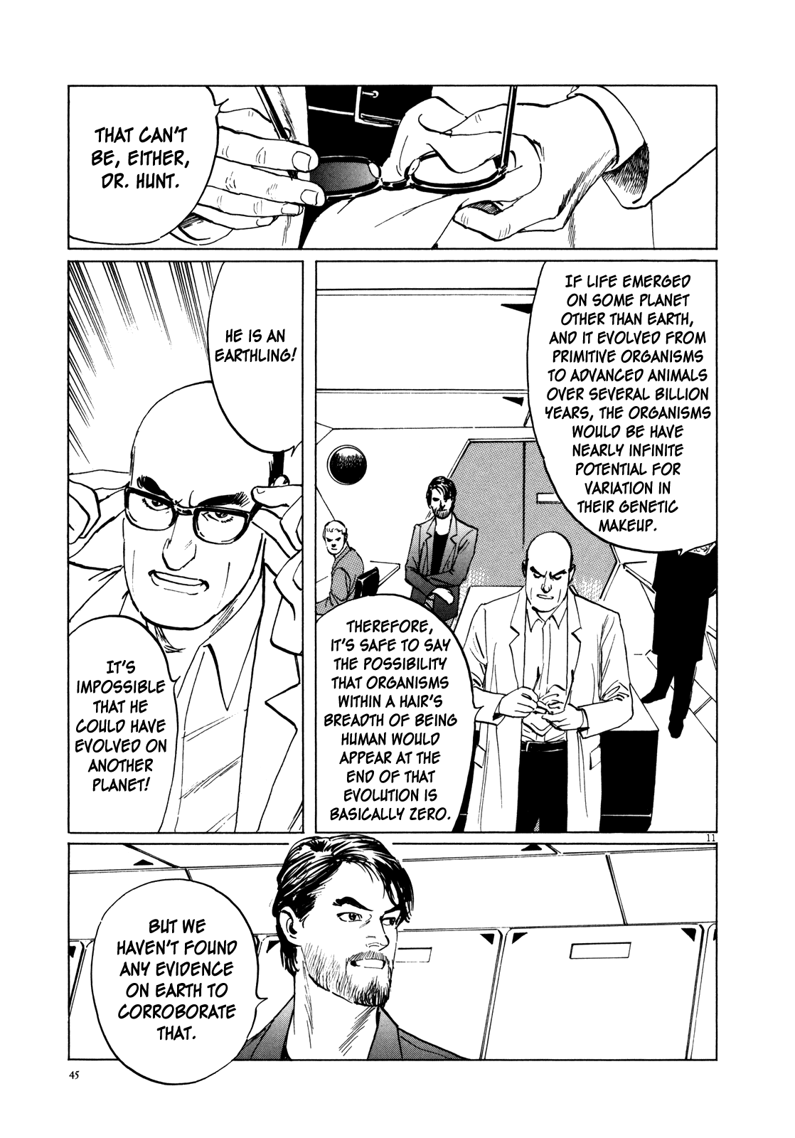 Inherit the Stars Up in Smoke 第11页